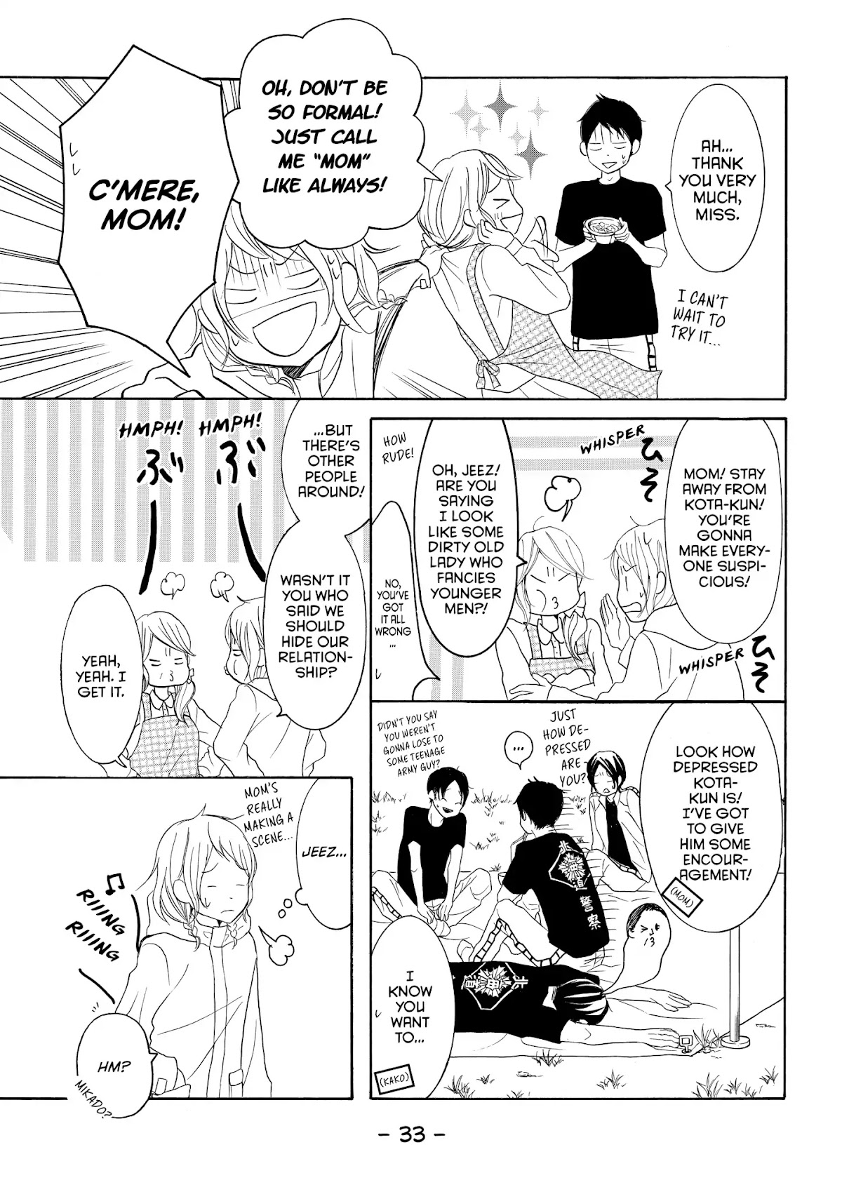 P to JK Chapter 29 page 3 - Chapter 29: The Crybaby's Confession