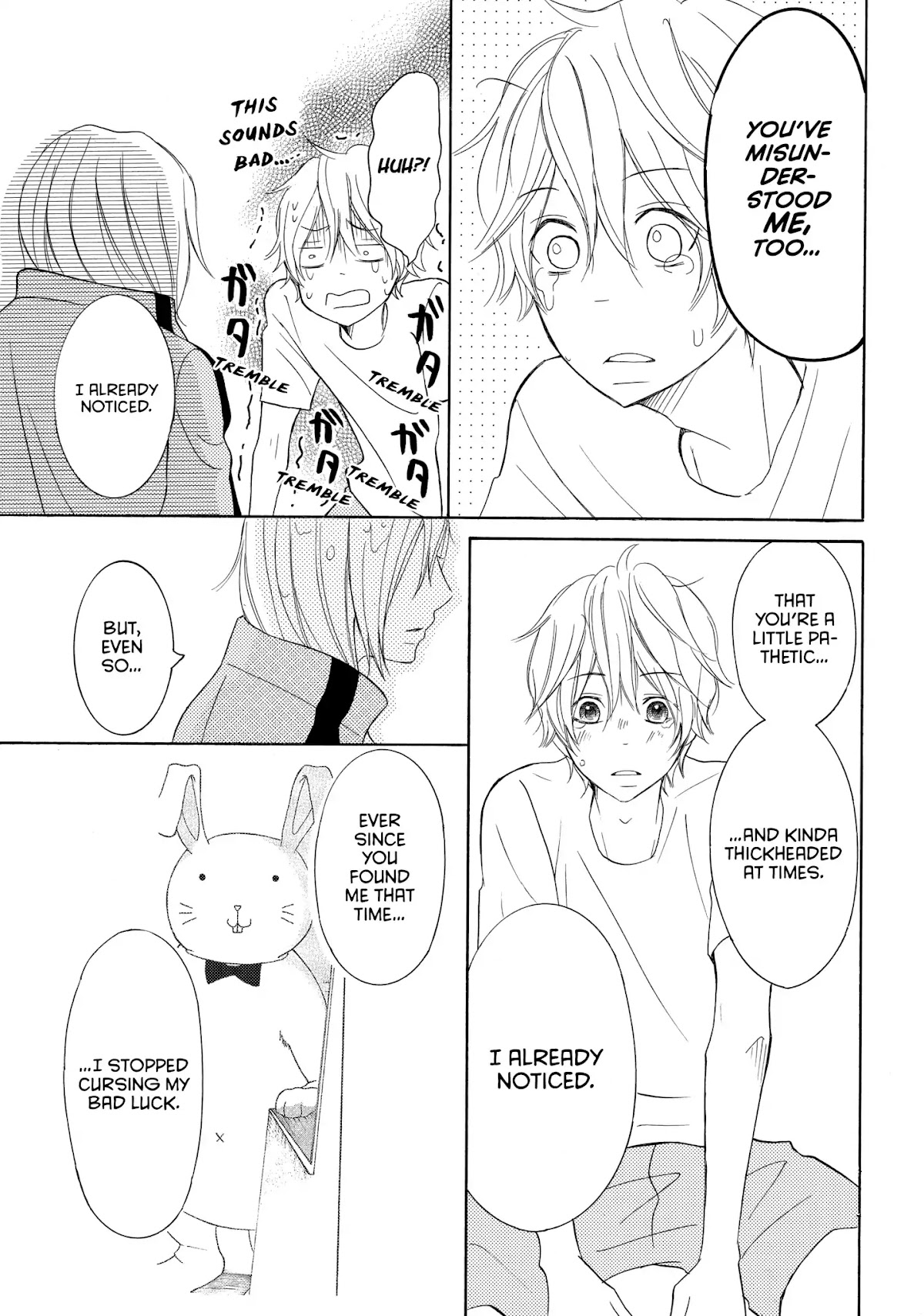 P to JK Chapter 29 page 33 - Chapter 29: The Crybaby's Confession