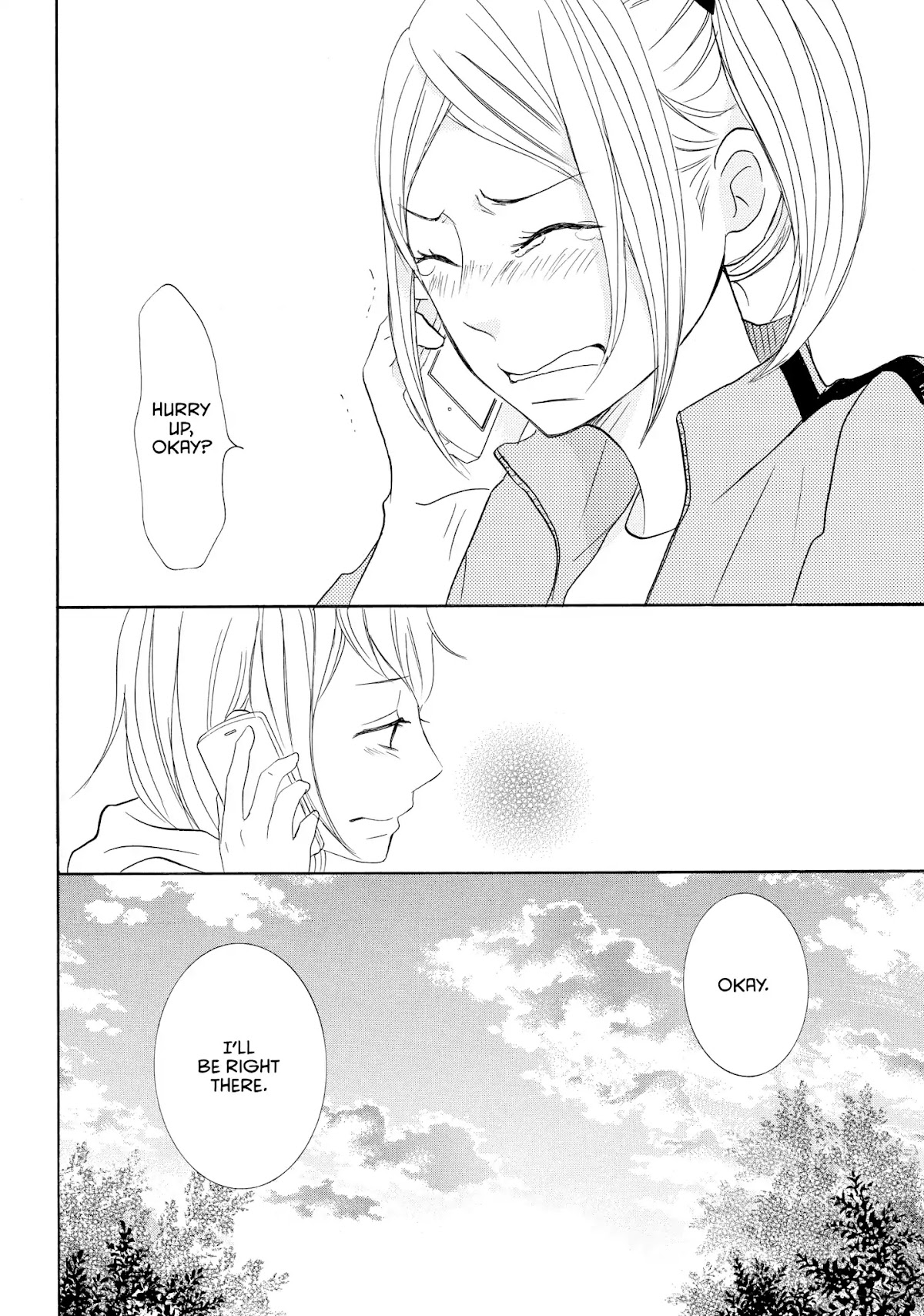 P to JK Chapter 29 page 40 - Chapter 29: The Crybaby's Confession