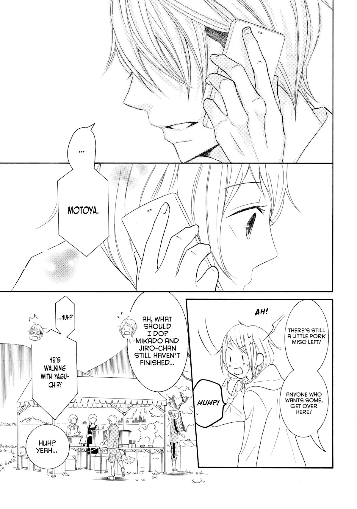 P to JK Chapter 29 page 7 - Chapter 29: The Crybaby's Confession
