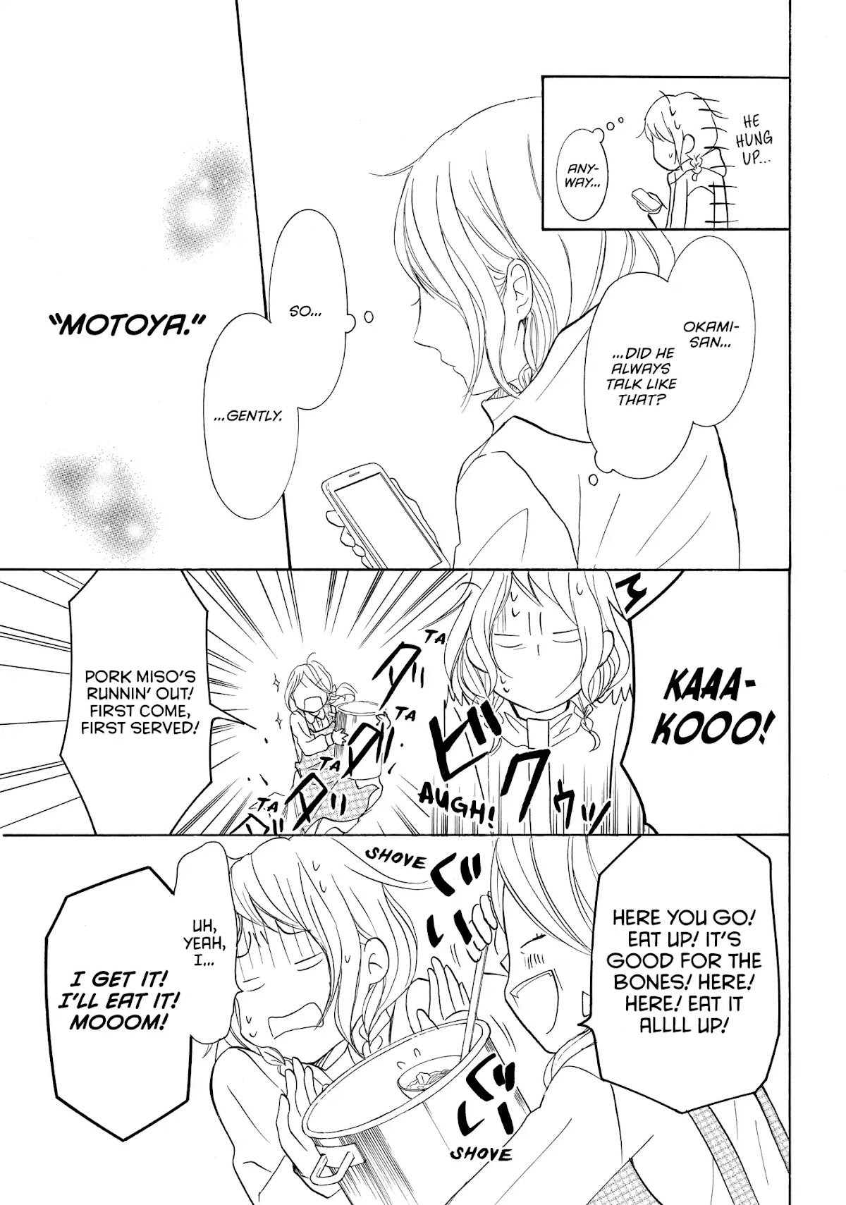 P to JK Chapter 29 page 9 - Chapter 29: The Crybaby's Confession