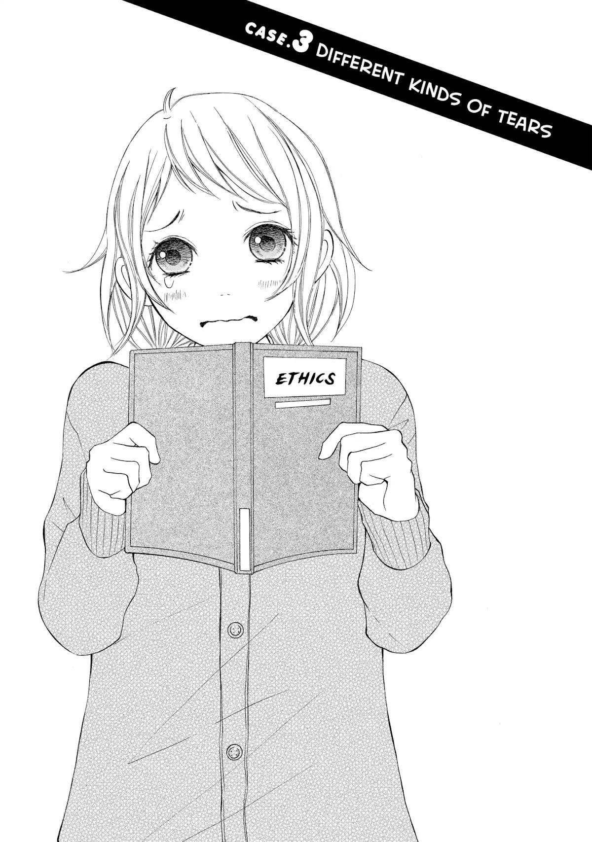 P to JK Chapter 3 page 1 - Chapter 3: Vol.1 Case.3: Different Kinds Of Tear