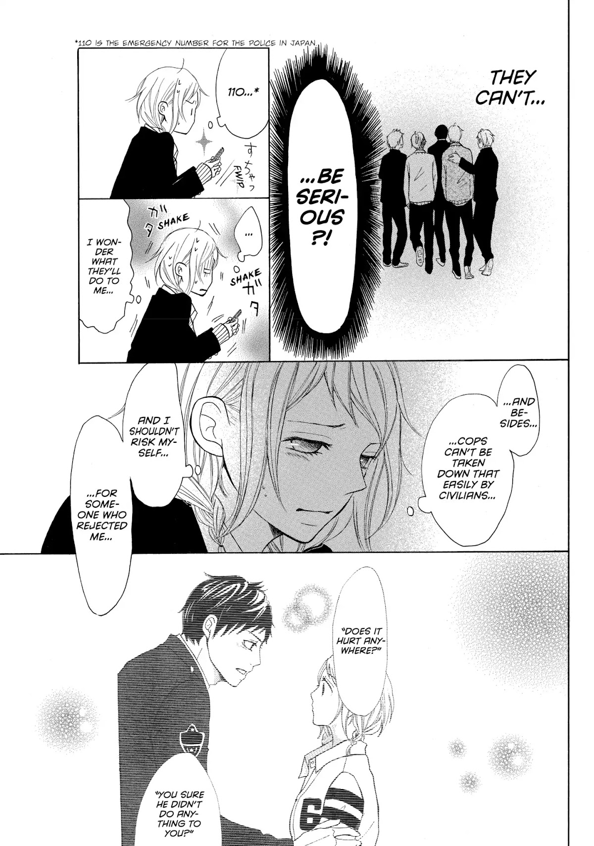P to JK Chapter 3 page 11 - Chapter 3: Vol.1 Case.3: Different Kinds Of Tear