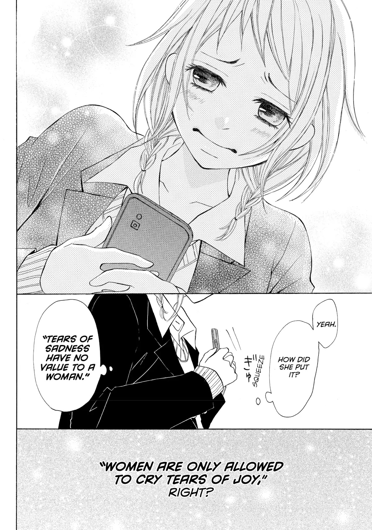 P to JK Chapter 3 page 12 - Chapter 3: Vol.1 Case.3: Different Kinds Of Tear