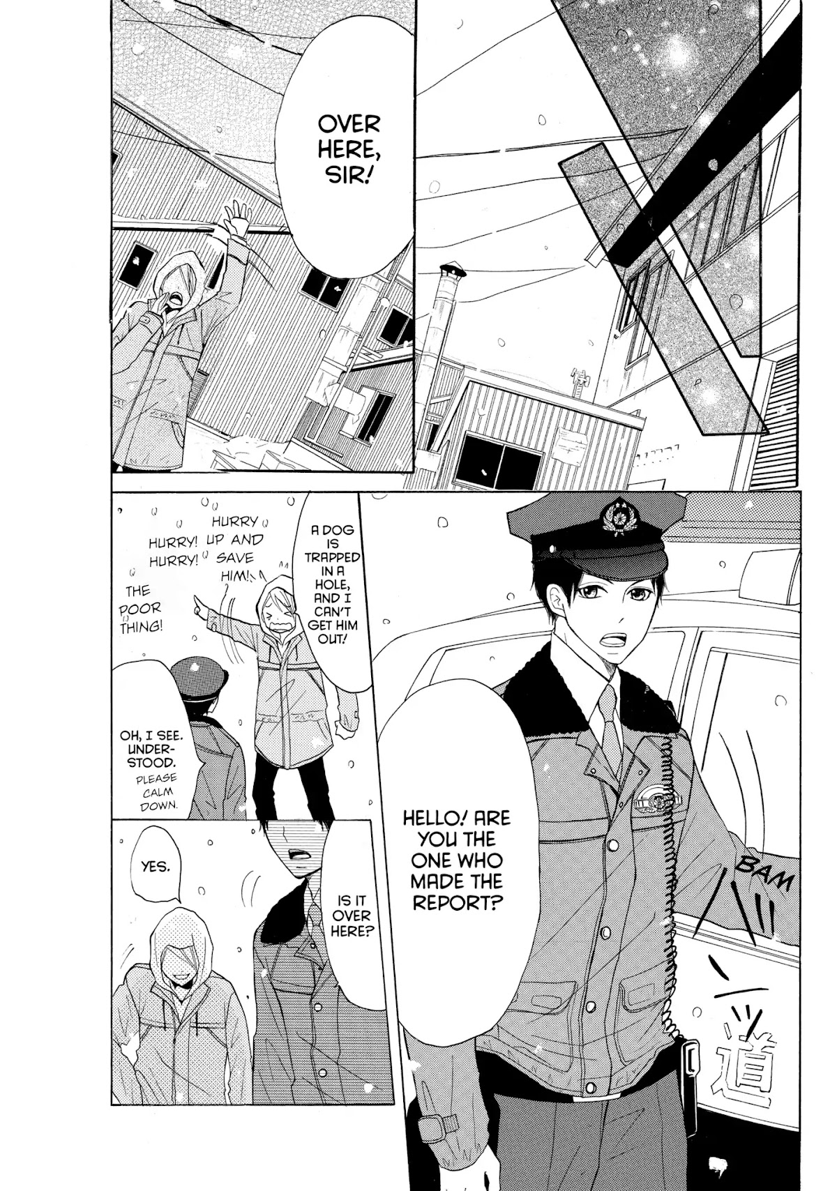 P to JK Chapter 3 page 13 - Chapter 3: Vol.1 Case.3: Different Kinds Of Tear