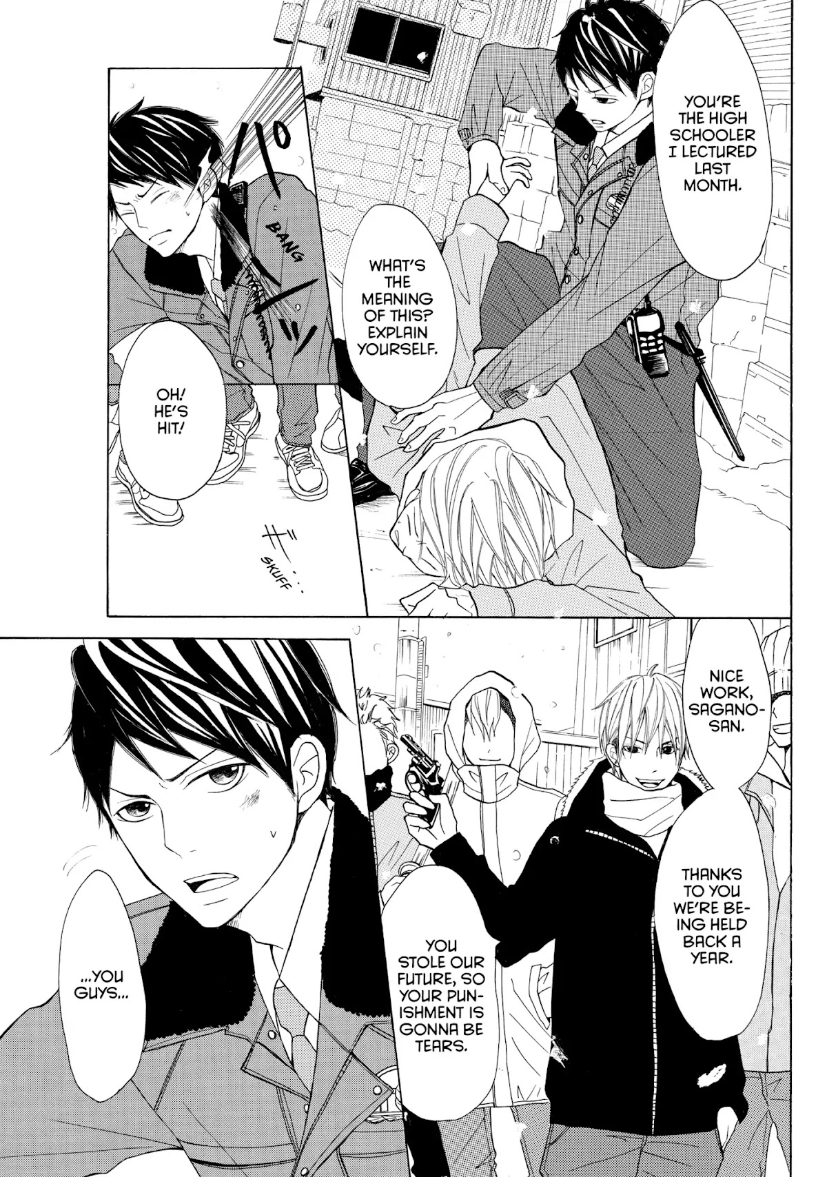P to JK Chapter 3 page 15 - Chapter 3: Vol.1 Case.3: Different Kinds Of Tear