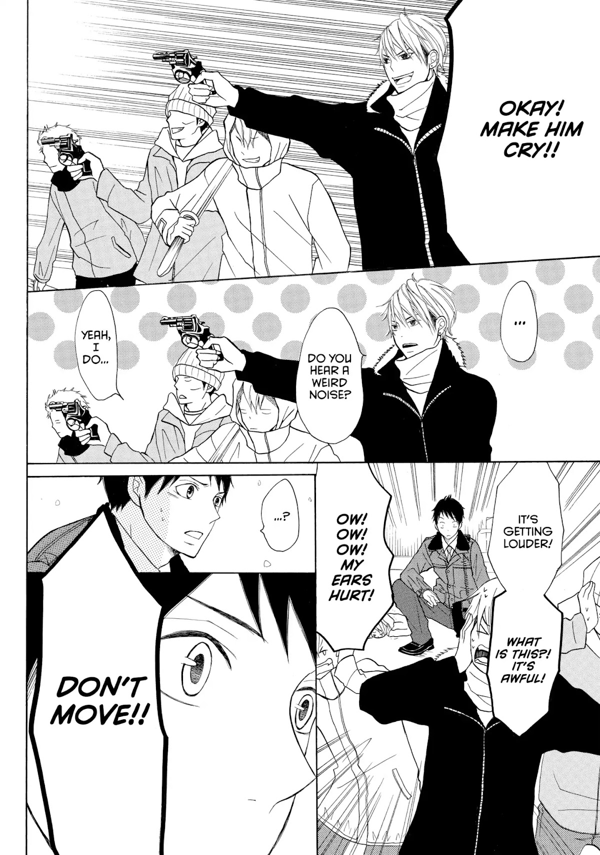 P to JK Chapter 3 page 16 - Chapter 3: Vol.1 Case.3: Different Kinds Of Tear