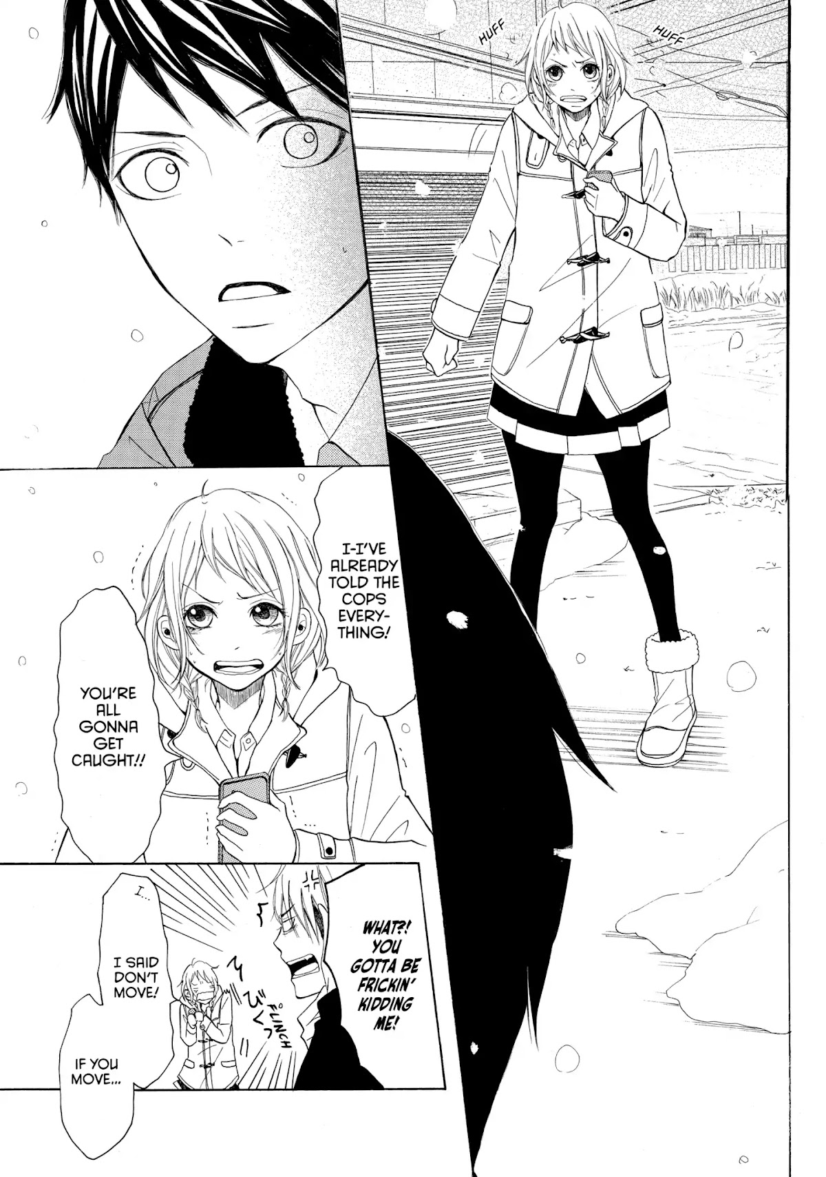 P to JK Chapter 3 page 17 - Chapter 3: Vol.1 Case.3: Different Kinds Of Tear