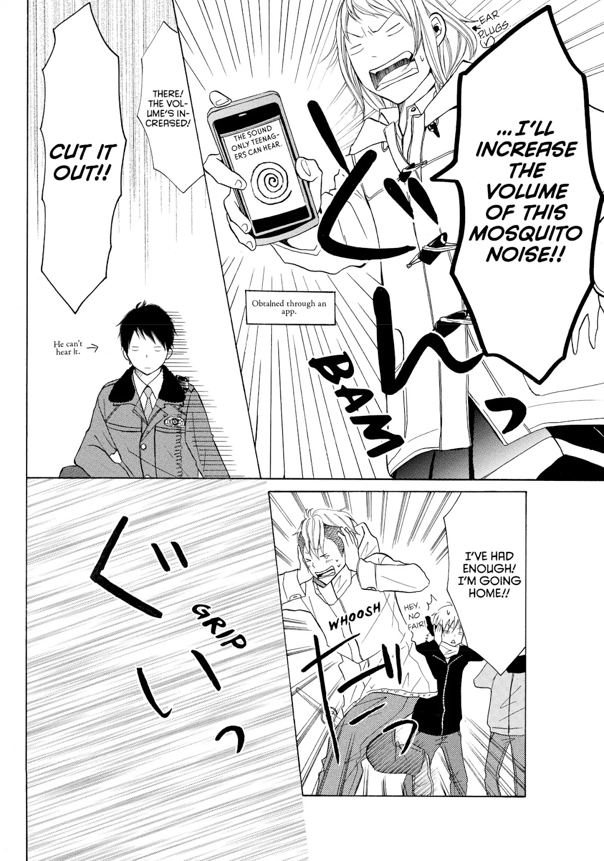 P to JK Chapter 3 page 18 - Chapter 3: Vol.1 Case.3: Different Kinds Of Tear