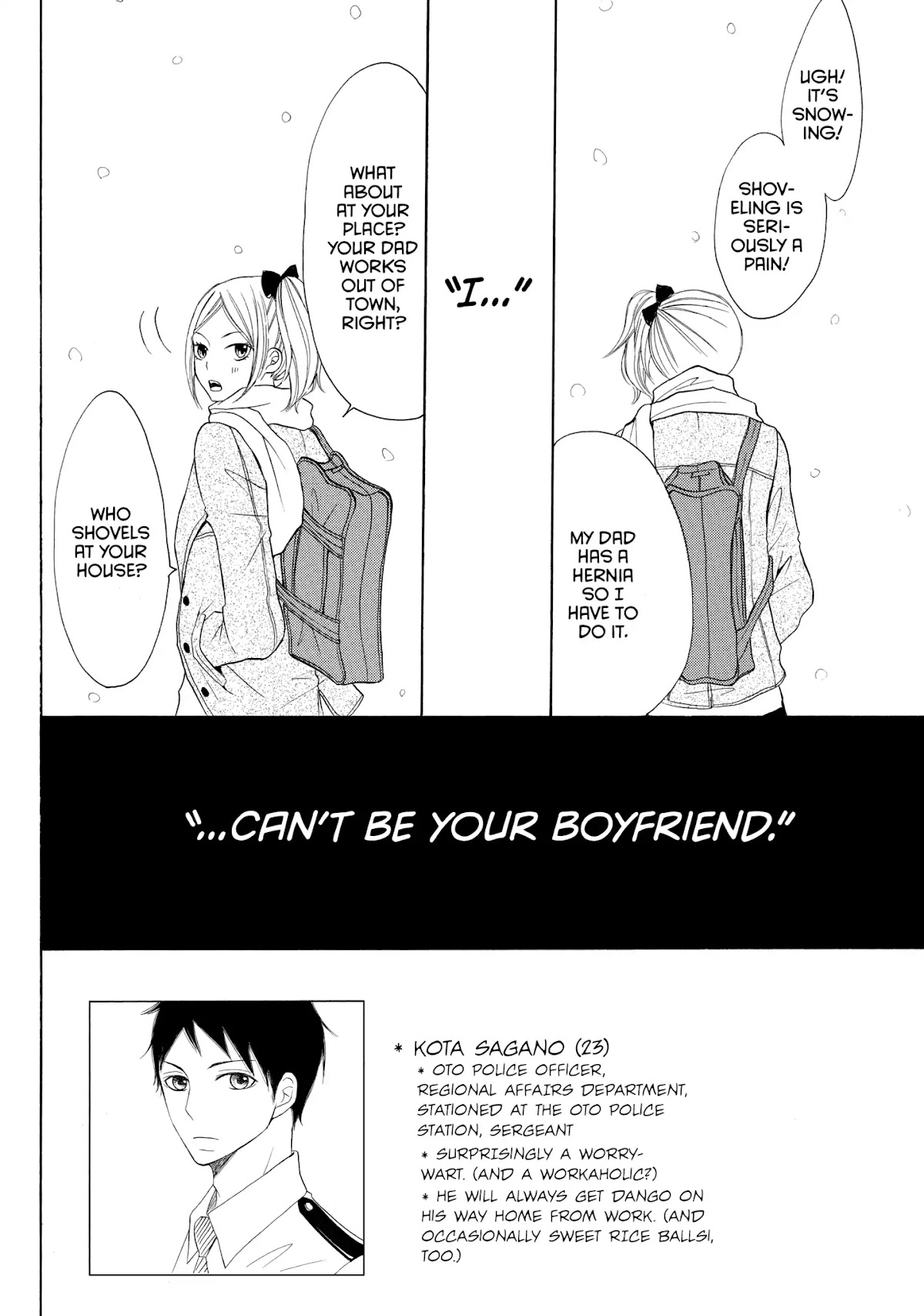 P to JK Chapter 3 page 2 - Chapter 3: Vol.1 Case.3: Different Kinds Of Tear