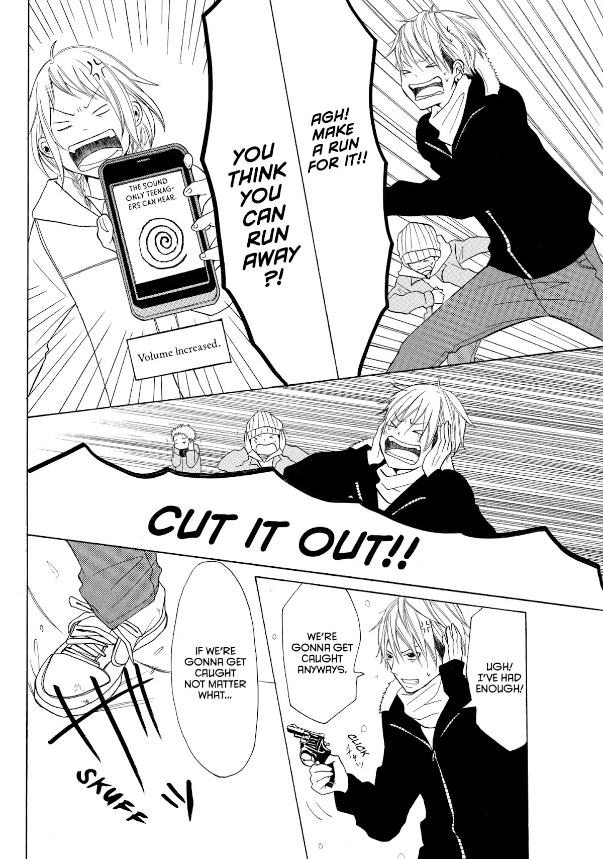 P to JK Chapter 3 page 20 - Chapter 3: Vol.1 Case.3: Different Kinds Of Tear