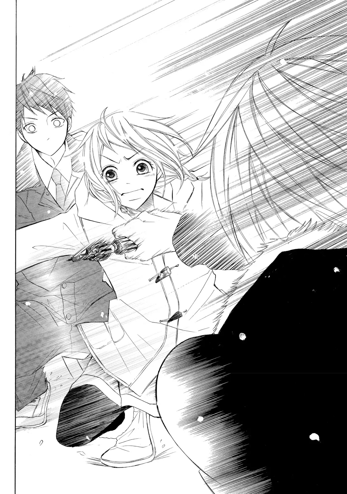 P to JK Chapter 3 page 22 - Chapter 3: Vol.1 Case.3: Different Kinds Of Tear