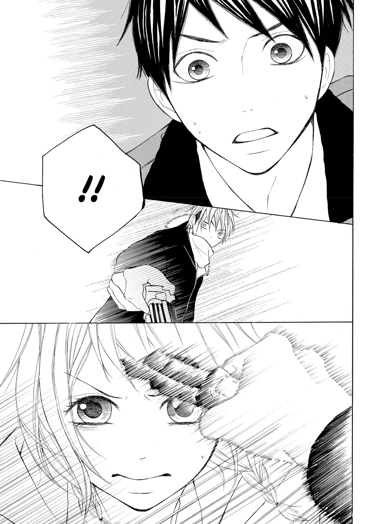 P to JK Chapter 3 page 23 - Chapter 3: Vol.1 Case.3: Different Kinds Of Tear