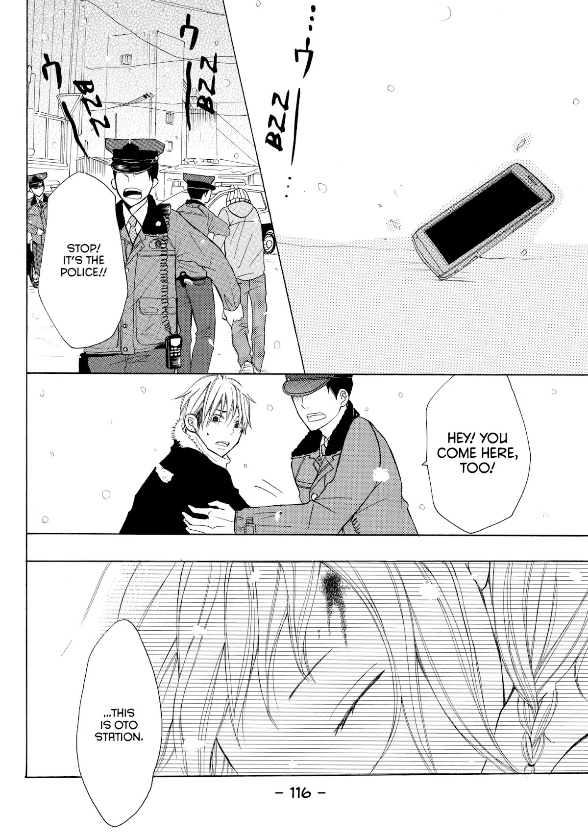 P to JK Chapter 3 page 24 - Chapter 3: Vol.1 Case.3: Different Kinds Of Tear