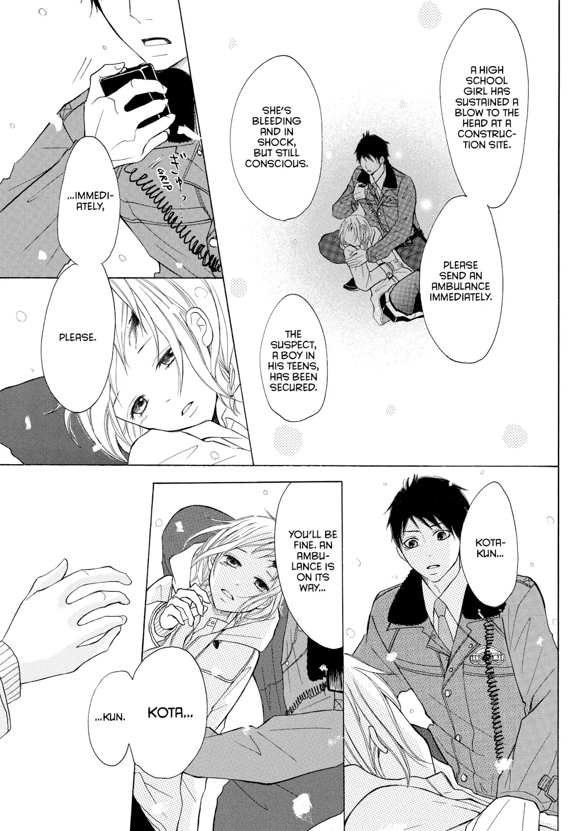 P to JK Chapter 3 page 25 - Chapter 3: Vol.1 Case.3: Different Kinds Of Tear