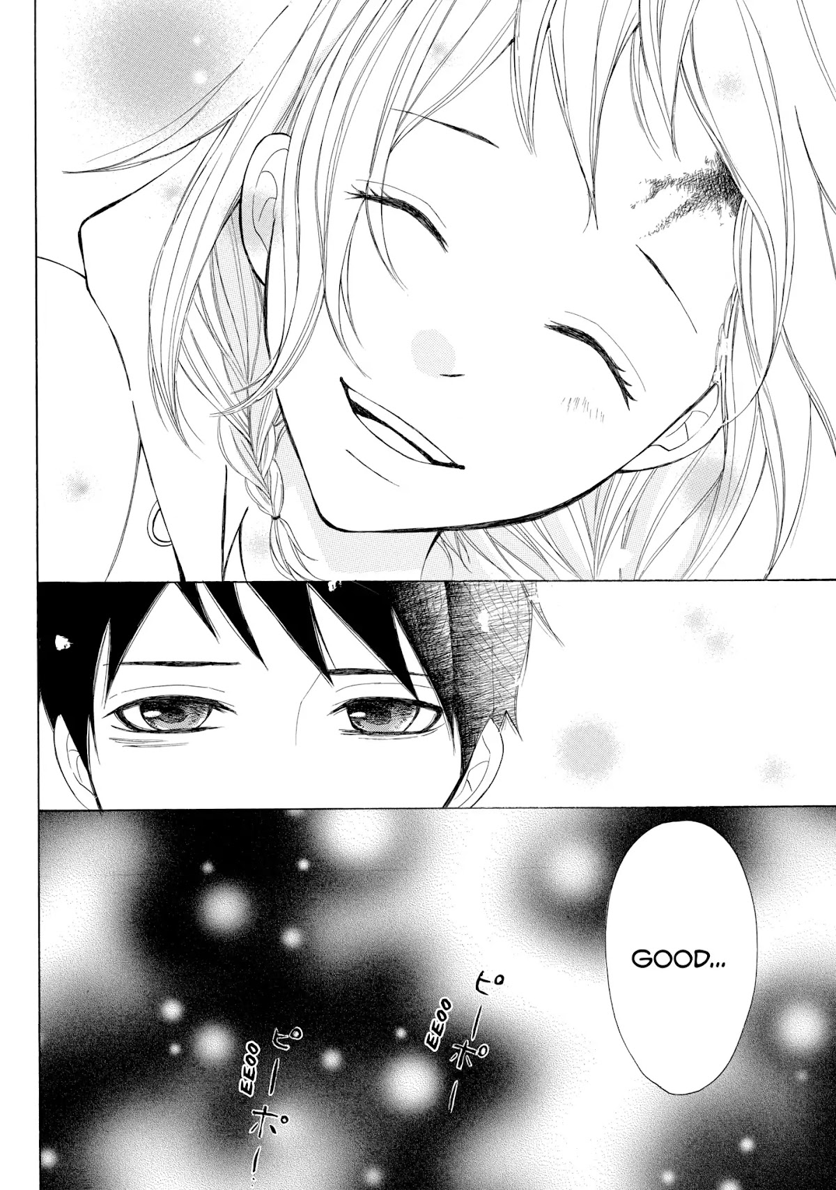 P to JK Chapter 3 page 28 - Chapter 3: Vol.1 Case.3: Different Kinds Of Tear