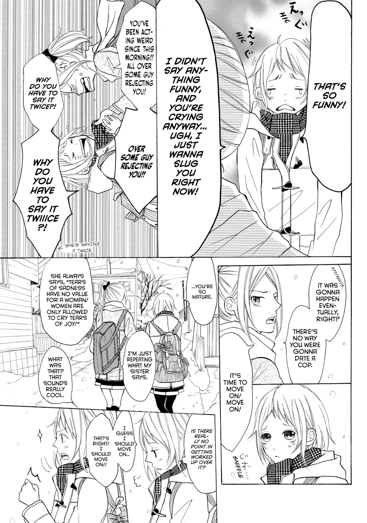 P to JK Chapter 3 page 3 - Chapter 3: Vol.1 Case.3: Different Kinds Of Tear
