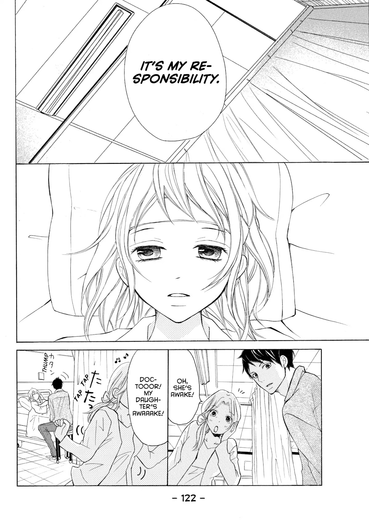 P to JK Chapter 3 page 30 - Chapter 3: Vol.1 Case.3: Different Kinds Of Tear