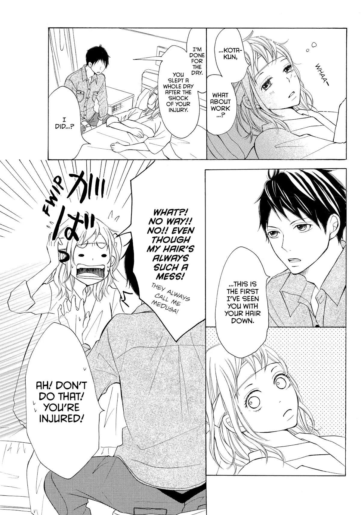 P to JK Chapter 3 page 31 - Chapter 3: Vol.1 Case.3: Different Kinds Of Tear