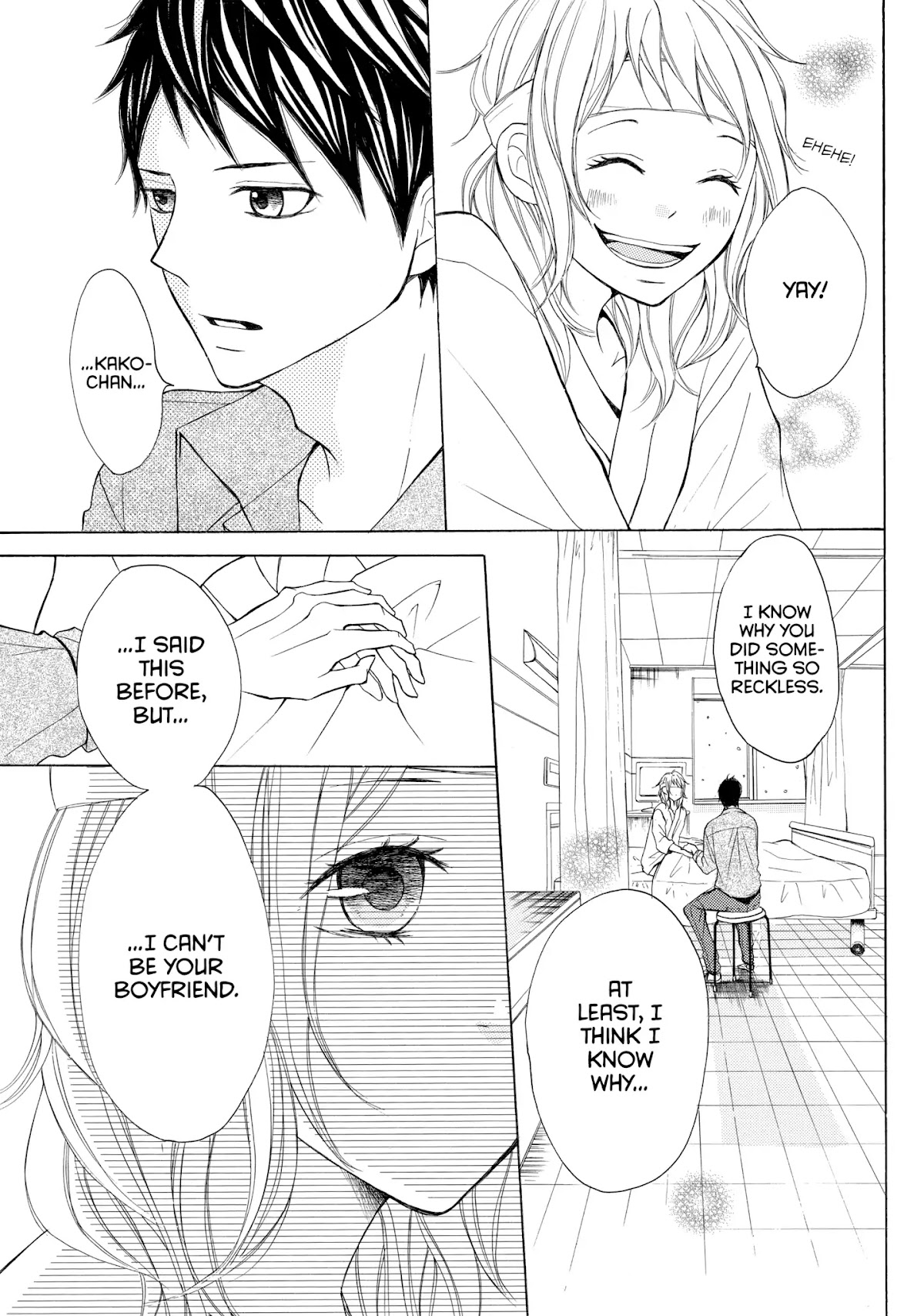 P to JK Chapter 3 page 33 - Chapter 3: Vol.1 Case.3: Different Kinds Of Tear