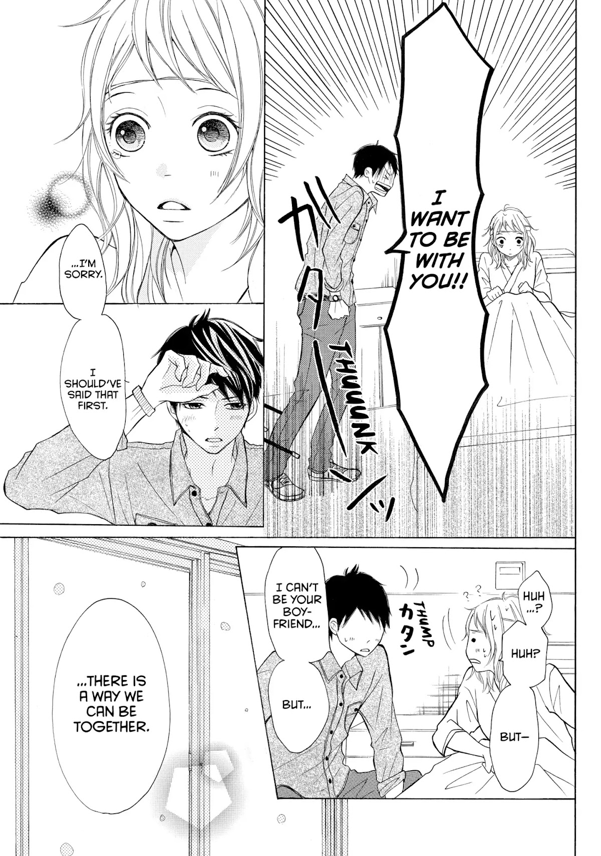 P to JK Chapter 3 page 35 - Chapter 3: Vol.1 Case.3: Different Kinds Of Tear