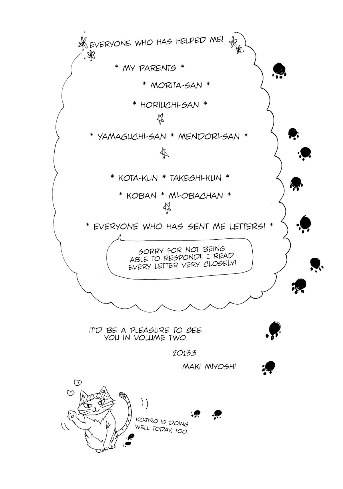 P to JK Chapter 3 page 42 - Chapter 3: Vol.1 Case.3: Different Kinds Of Tear