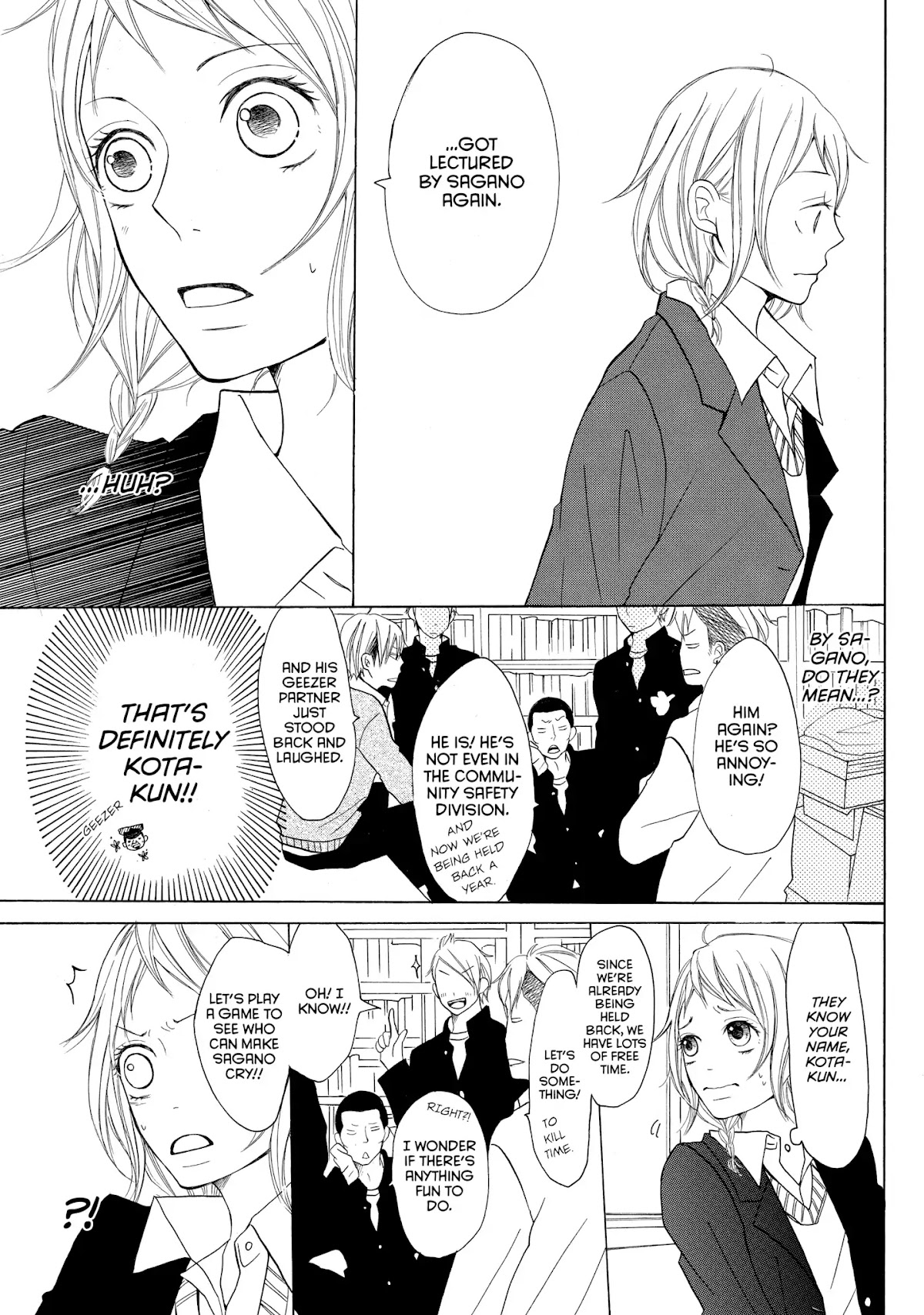 P to JK Chapter 3 page 7 - Chapter 3: Vol.1 Case.3: Different Kinds Of Tear