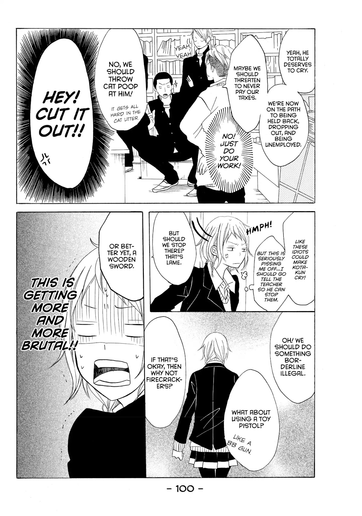 P to JK Chapter 3 page 8 - Chapter 3: Vol.1 Case.3: Different Kinds Of Tear