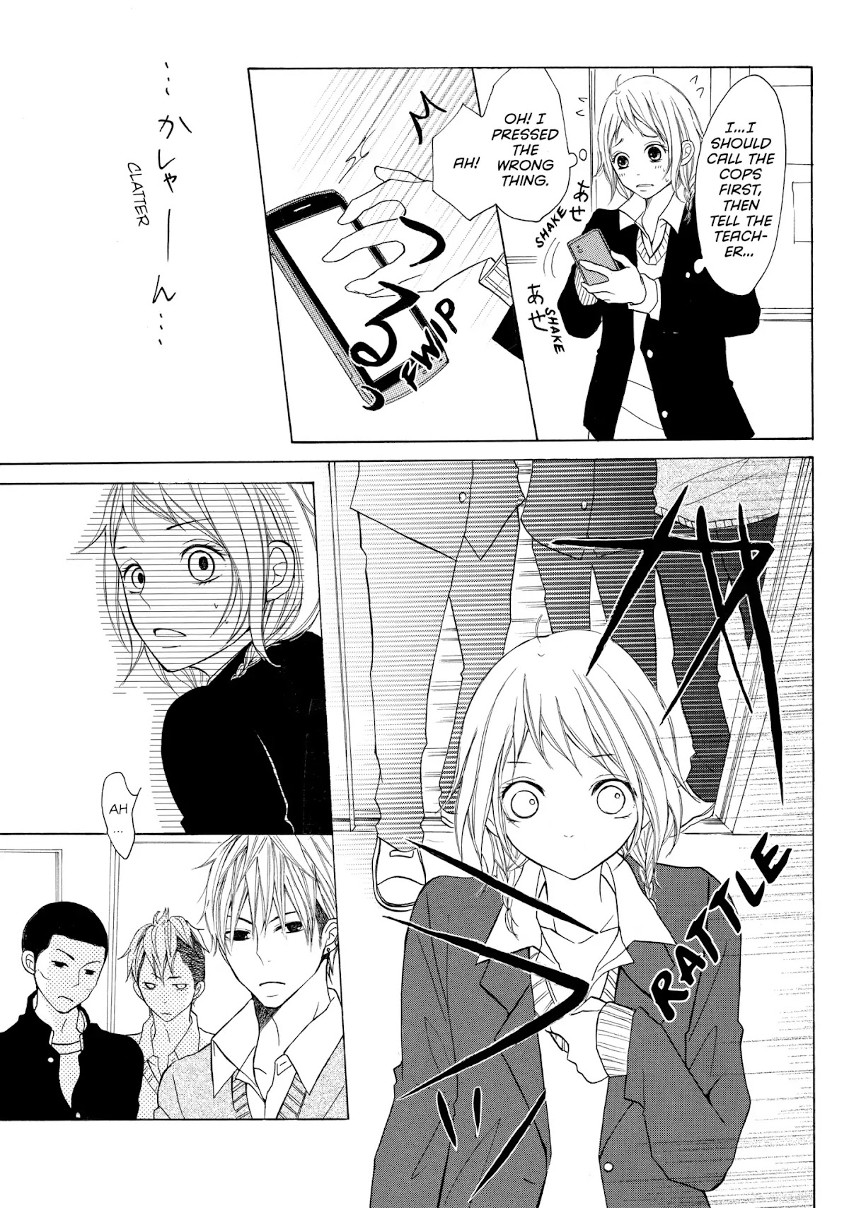 P to JK Chapter 3 page 9 - Chapter 3: Vol.1 Case.3: Different Kinds Of Tear