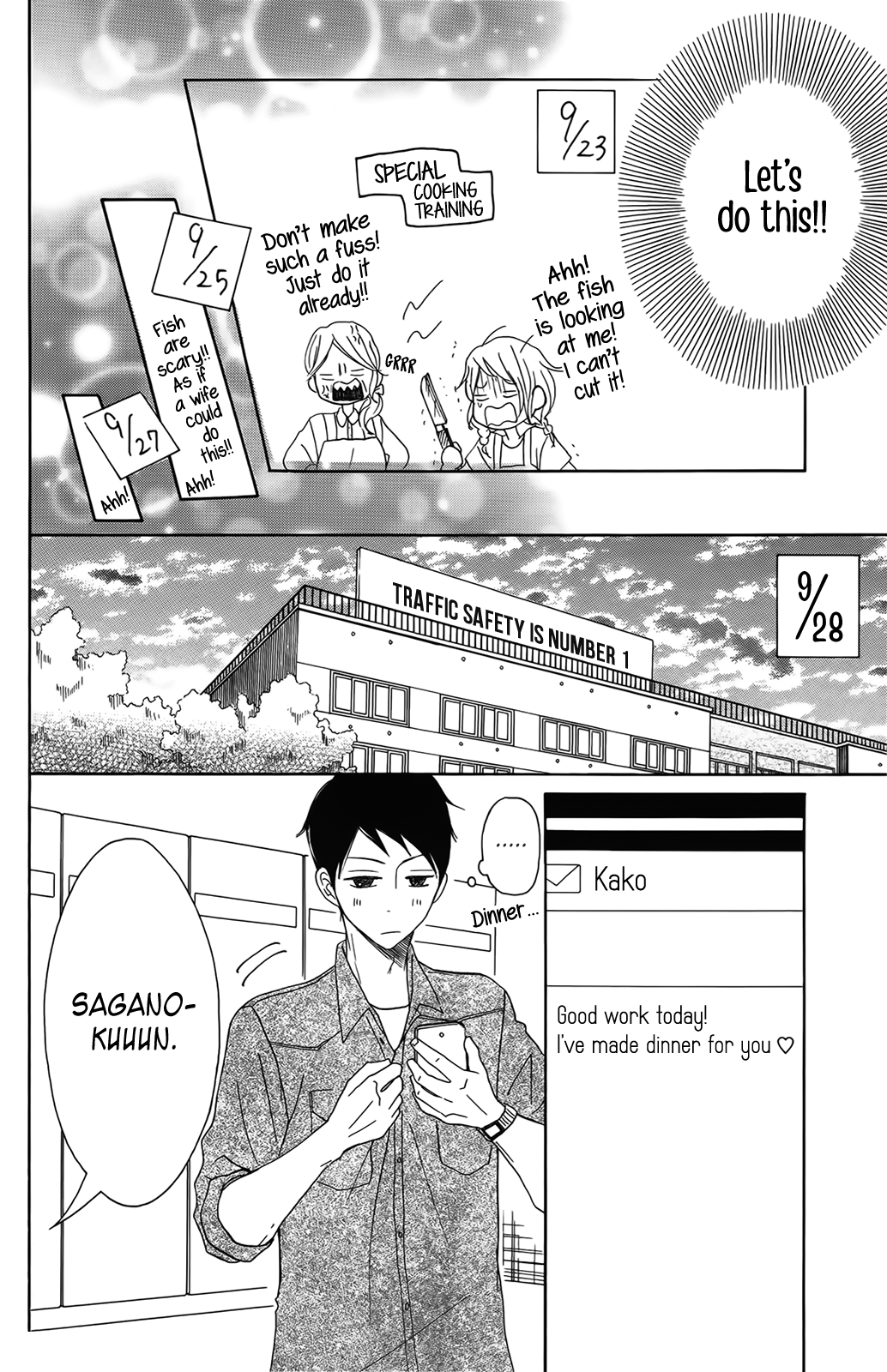 P to JK Chapter 30 page 25 - Chapter 30: Aster's Language of Flowers