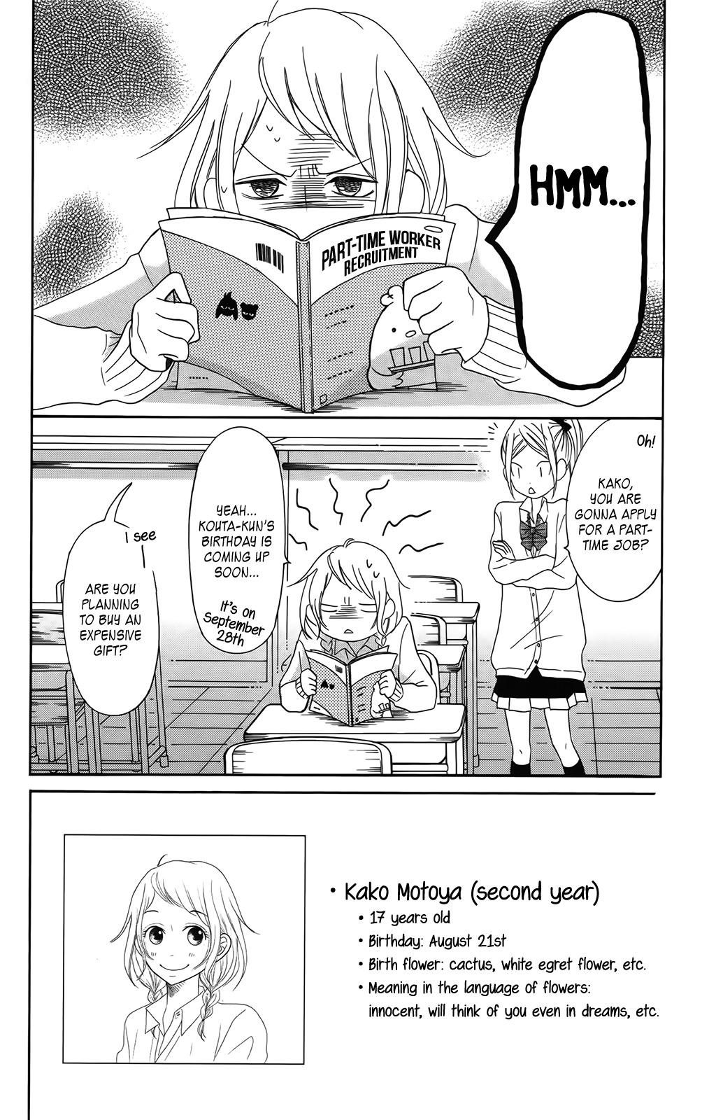 P to JK Chapter 30 page 3 - Chapter 30: Aster's Language of Flowers