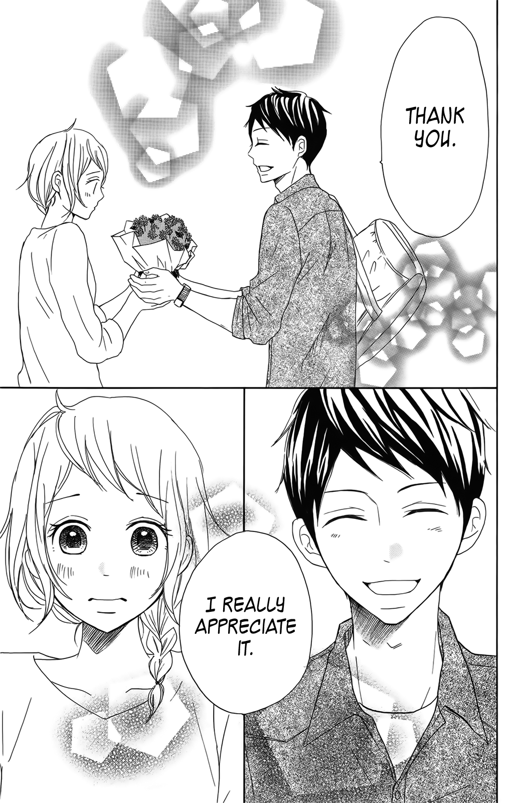 P to JK Chapter 30 page 30 - Chapter 30: Aster's Language of Flowers