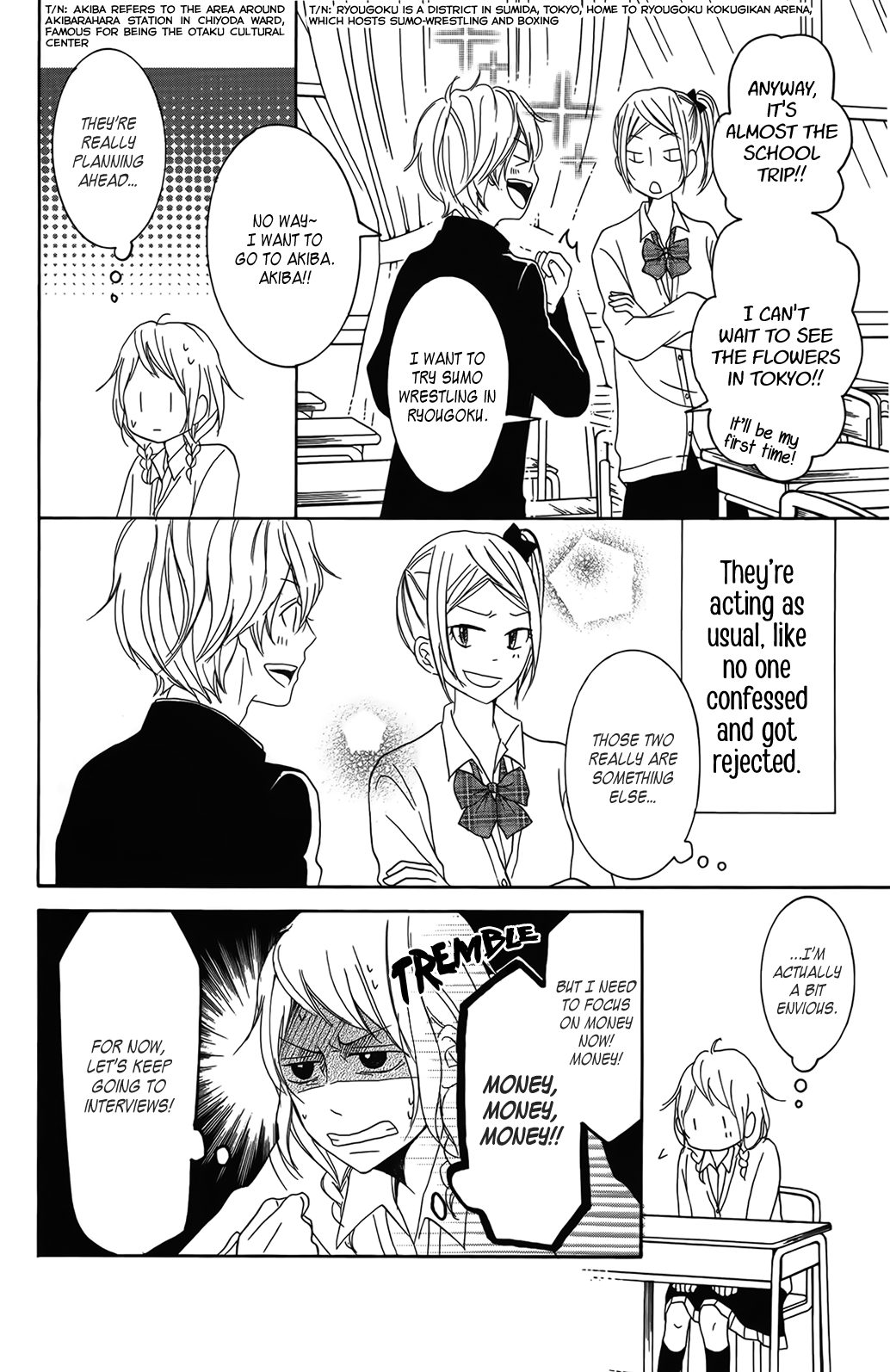 P to JK Chapter 30 page 5 - Chapter 30: Aster's Language of Flowers