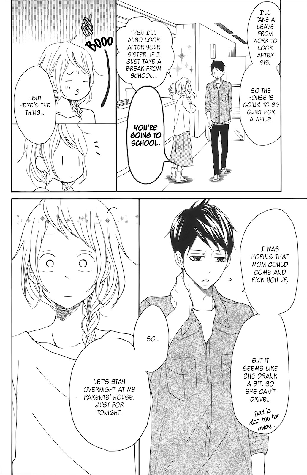 P to JK Chapter 31 page 15 - Chapter 31: A Husband and a Wife's Night