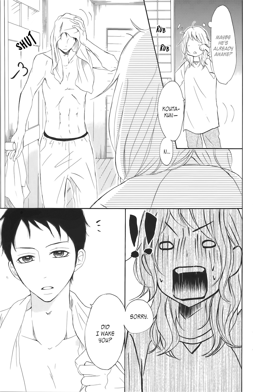 P to JK Chapter 31 page 22 - Chapter 31: A Husband and a Wife's Night