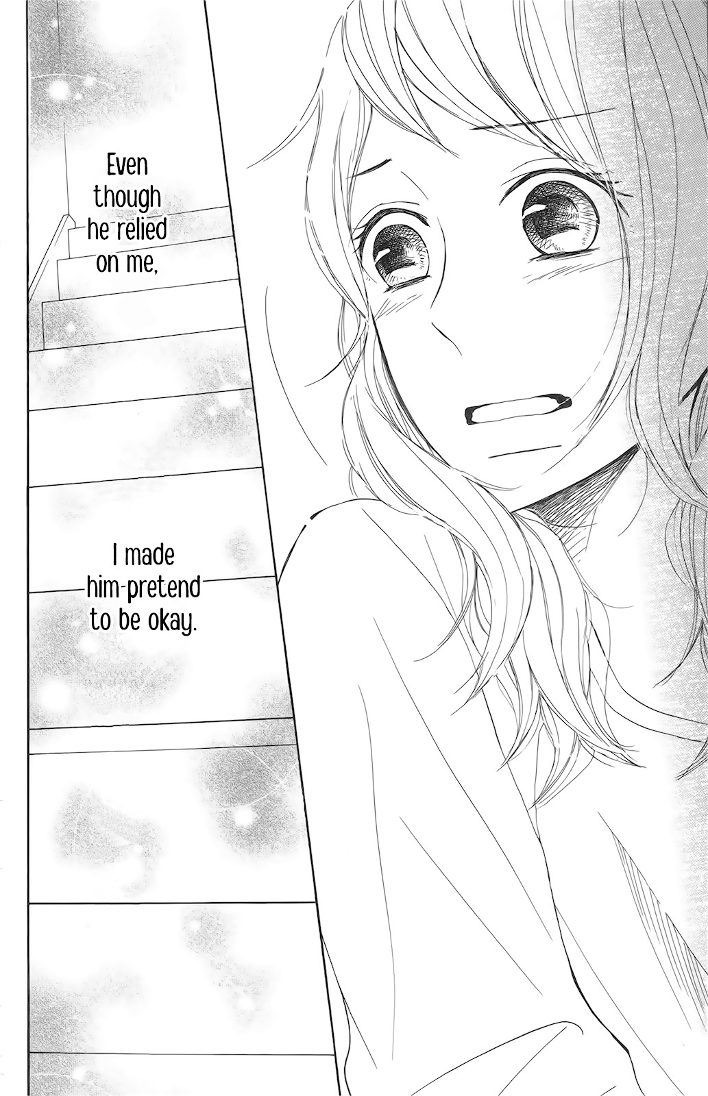 P to JK Chapter 31 page 33 - Chapter 31: A Husband and a Wife's Night