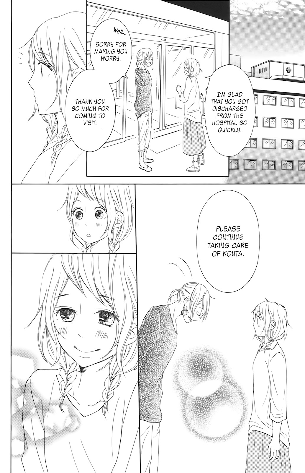 P to JK Chapter 31 page 39 - Chapter 31: A Husband and a Wife's Night