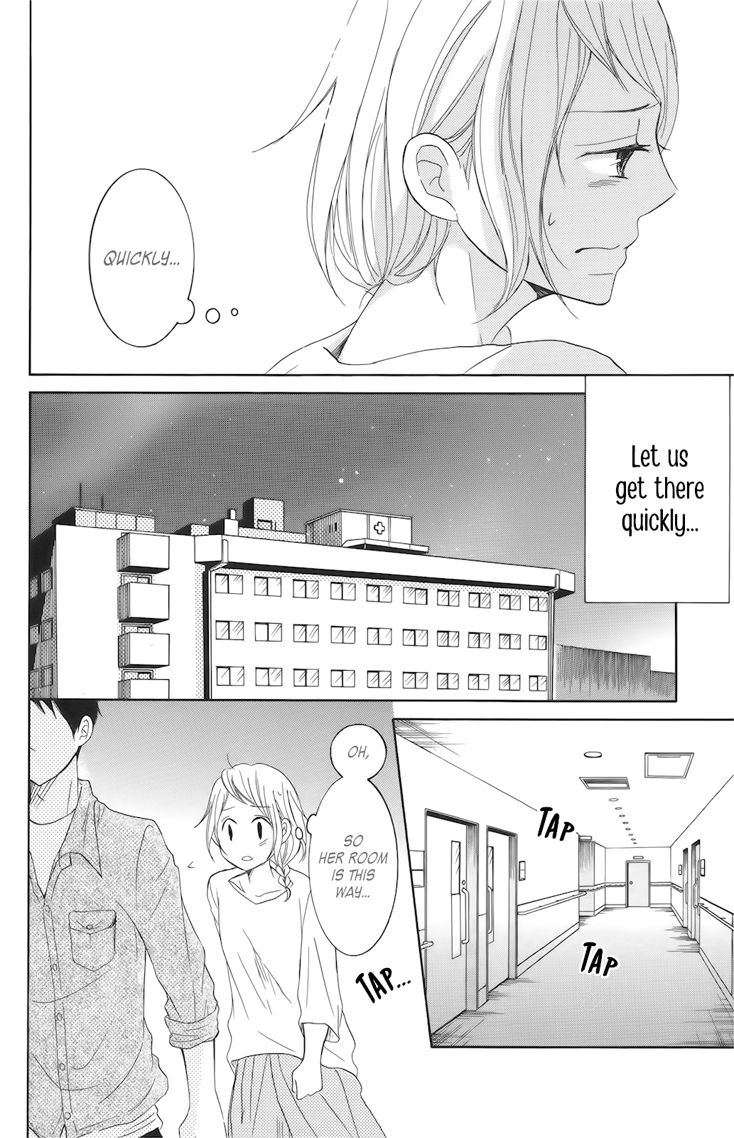 P to JK Chapter 31 page 5 - Chapter 31: A Husband and a Wife's Night