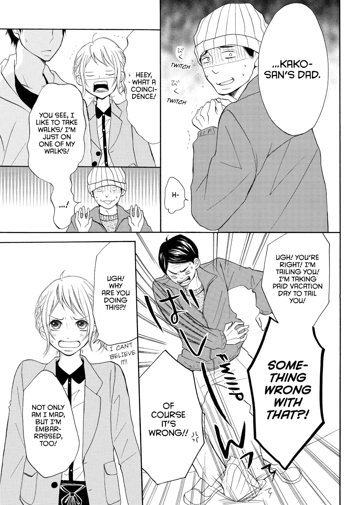 P to JK Chapter 4 page 15 - Chapter 4: Vol.1 Case.4: My Boy In Uniform
