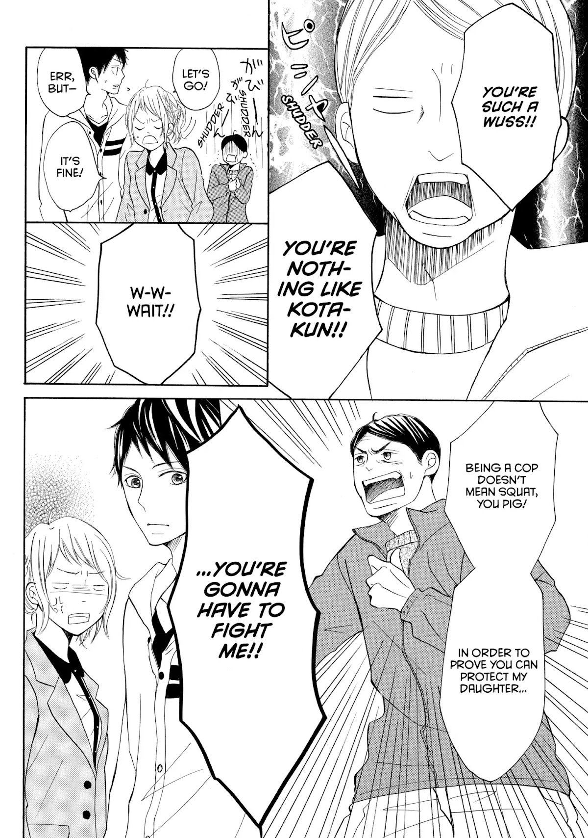 P to JK Chapter 4 page 16 - Chapter 4: Vol.1 Case.4: My Boy In Uniform