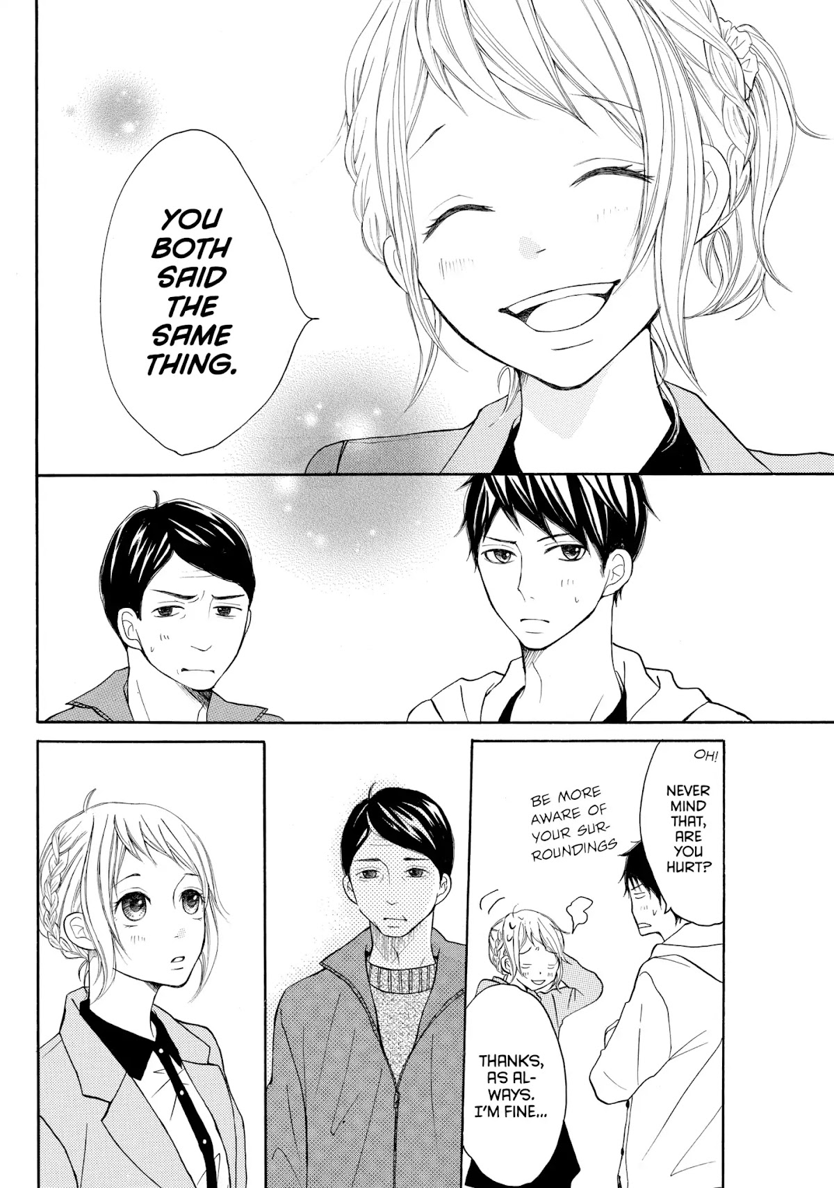 P to JK Chapter 4 page 22 - Chapter 4: Vol.1 Case.4: My Boy In Uniform