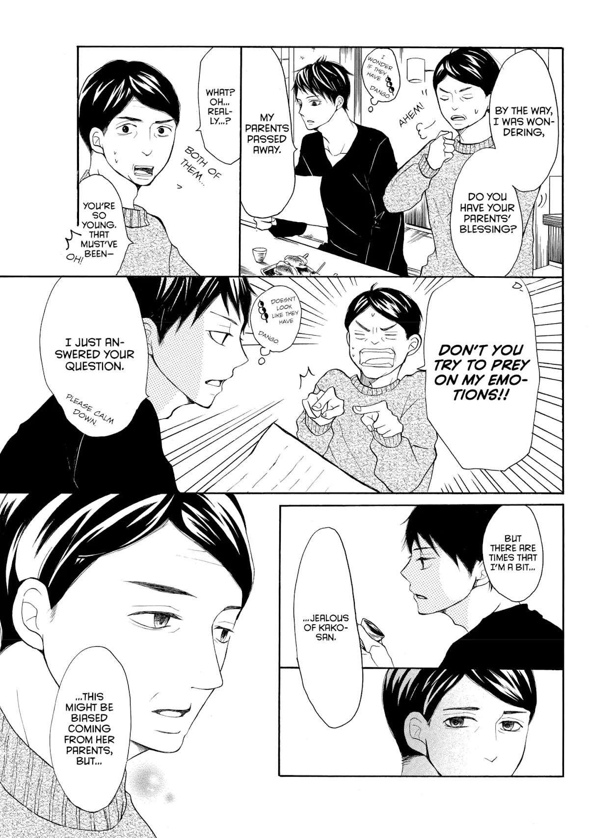 P to JK Chapter 4 page 25 - Chapter 4: Vol.1 Case.4: My Boy In Uniform