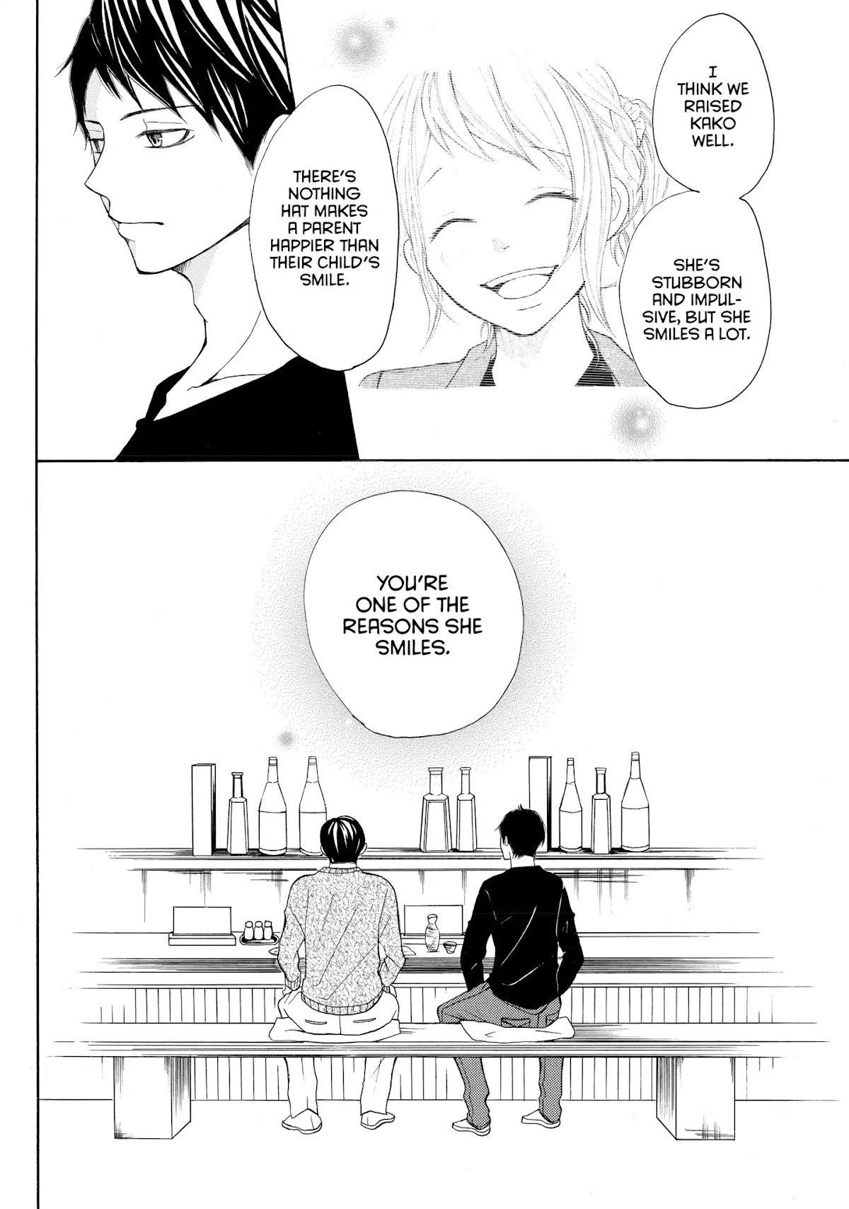 P to JK Chapter 4 page 26 - Chapter 4: Vol.1 Case.4: My Boy In Uniform