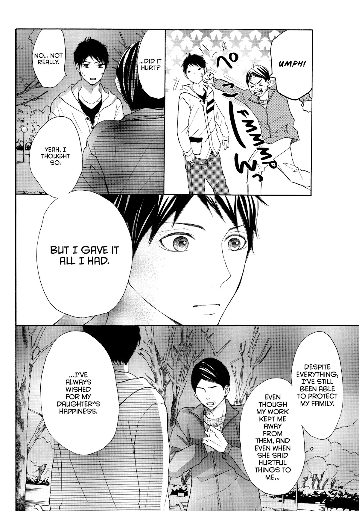 P to JK Chapter 4 page 28 - Chapter 4: Vol.1 Case.4: My Boy In Uniform