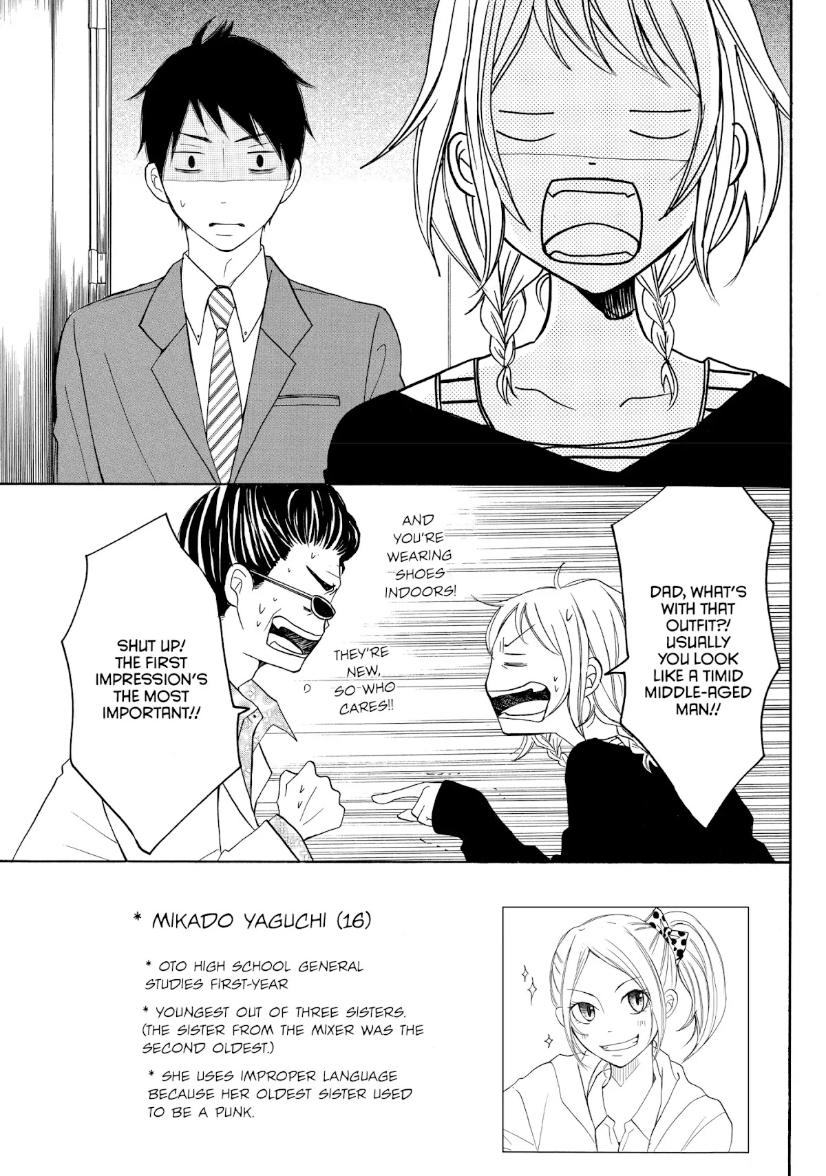 P to JK Chapter 4 page 3 - Chapter 4: Vol.1 Case.4: My Boy In Uniform