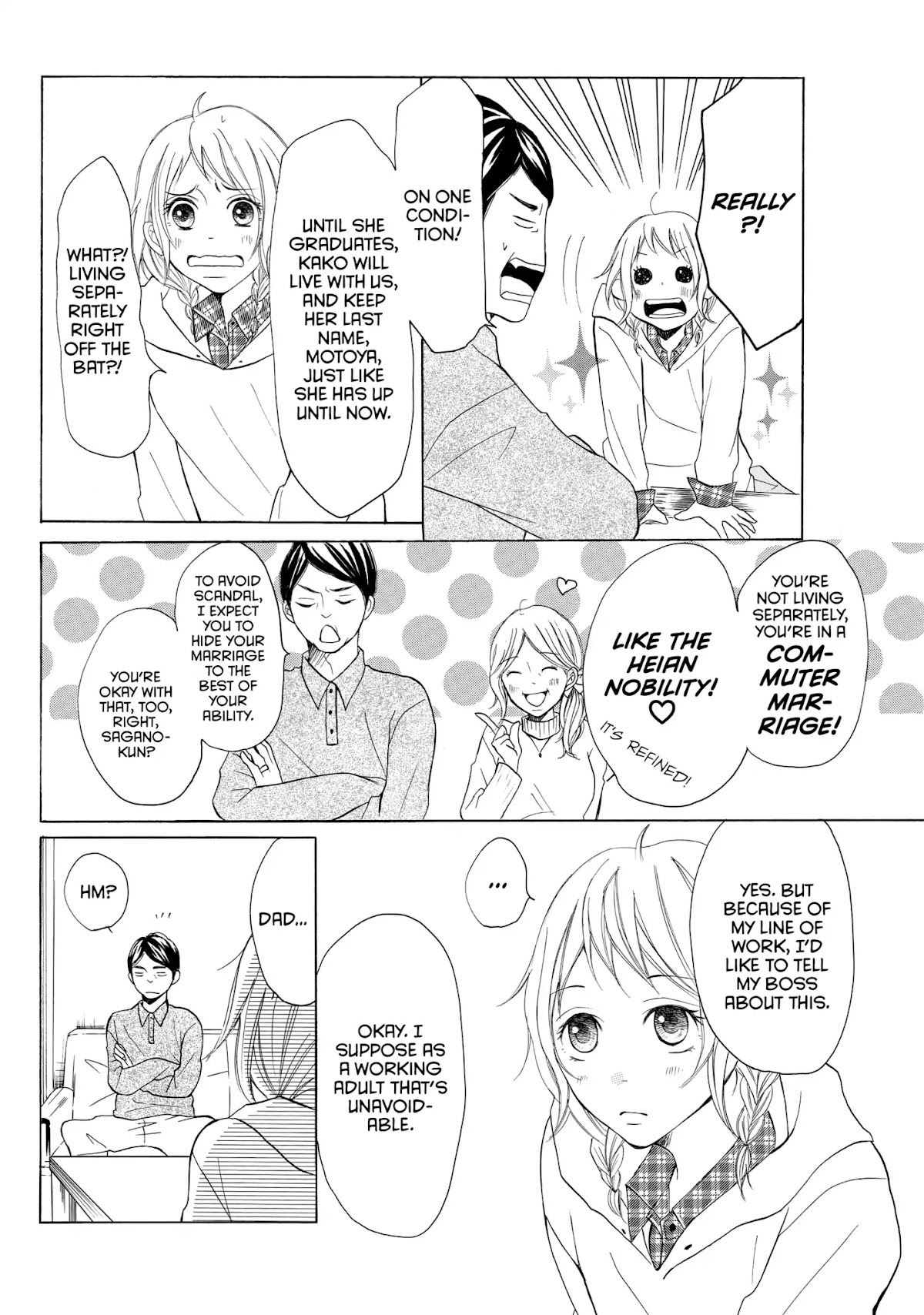 P to JK Chapter 4 page 32 - Chapter 4: Vol.1 Case.4: My Boy In Uniform
