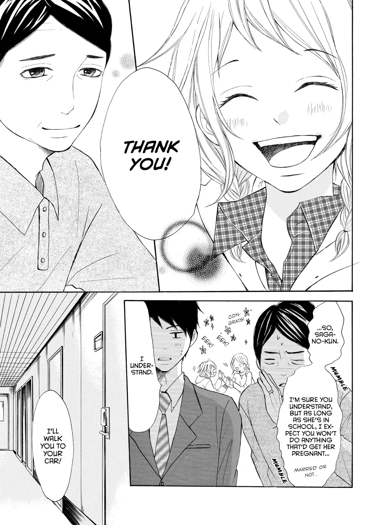 P to JK Chapter 4 page 33 - Chapter 4: Vol.1 Case.4: My Boy In Uniform