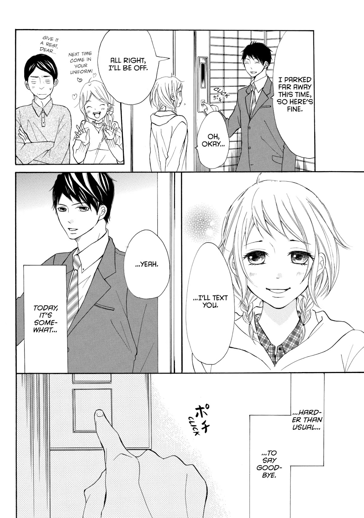 P to JK Chapter 4 page 34 - Chapter 4: Vol.1 Case.4: My Boy In Uniform