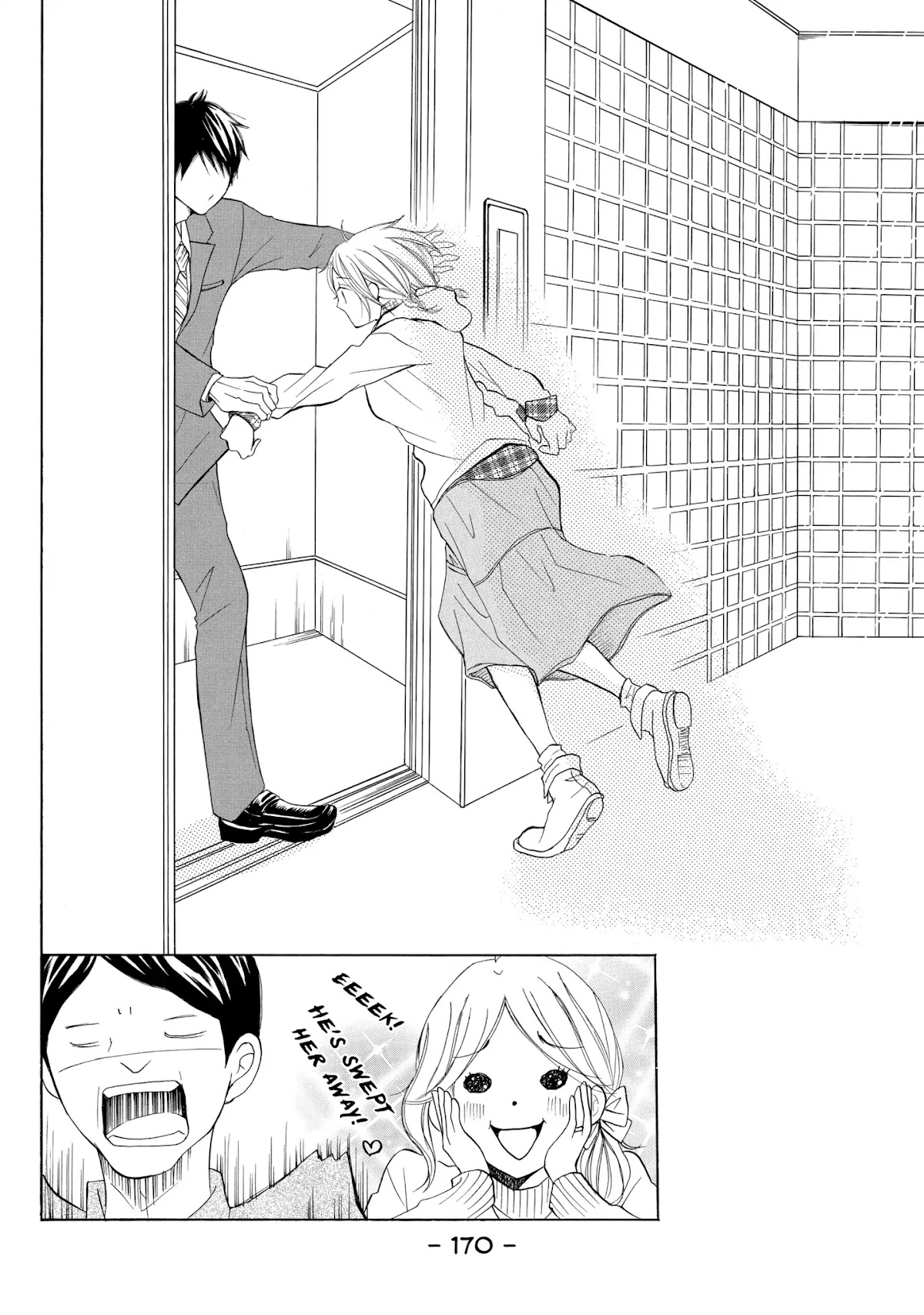 P to JK Chapter 4 page 36 - Chapter 4: Vol.1 Case.4: My Boy In Uniform
