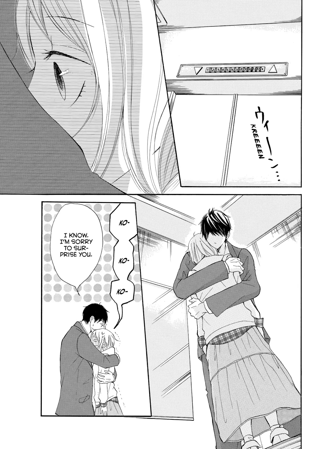 P to JK Chapter 4 page 37 - Chapter 4: Vol.1 Case.4: My Boy In Uniform